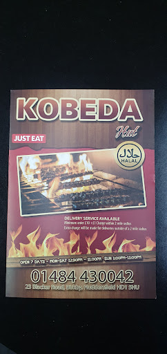 Photo of KOBEDA HUT - 23 Blacker Rd, Birkby, Huddersfield HD1 5HU